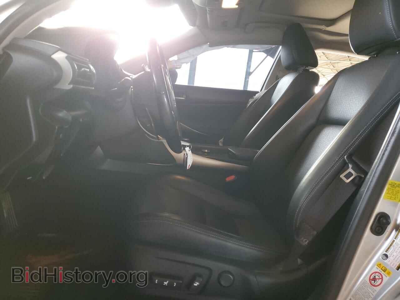 2017 LEXUS IS - VIN: JTHBA1D24H5045415 - Фото 7