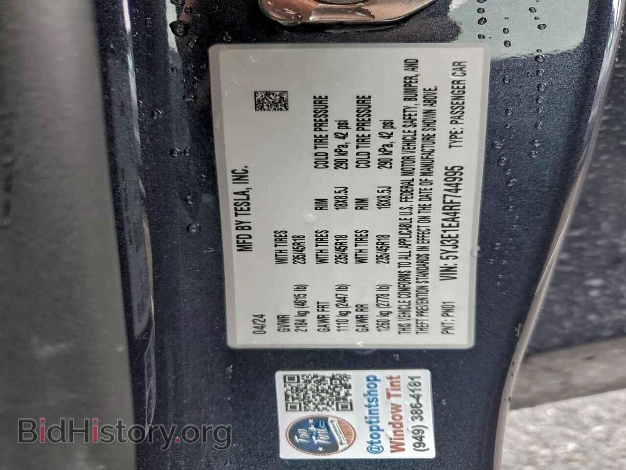 2024 TESLA MODEL 3 - VIN: 5YJ3E1EA4RF744995 - Photo 12