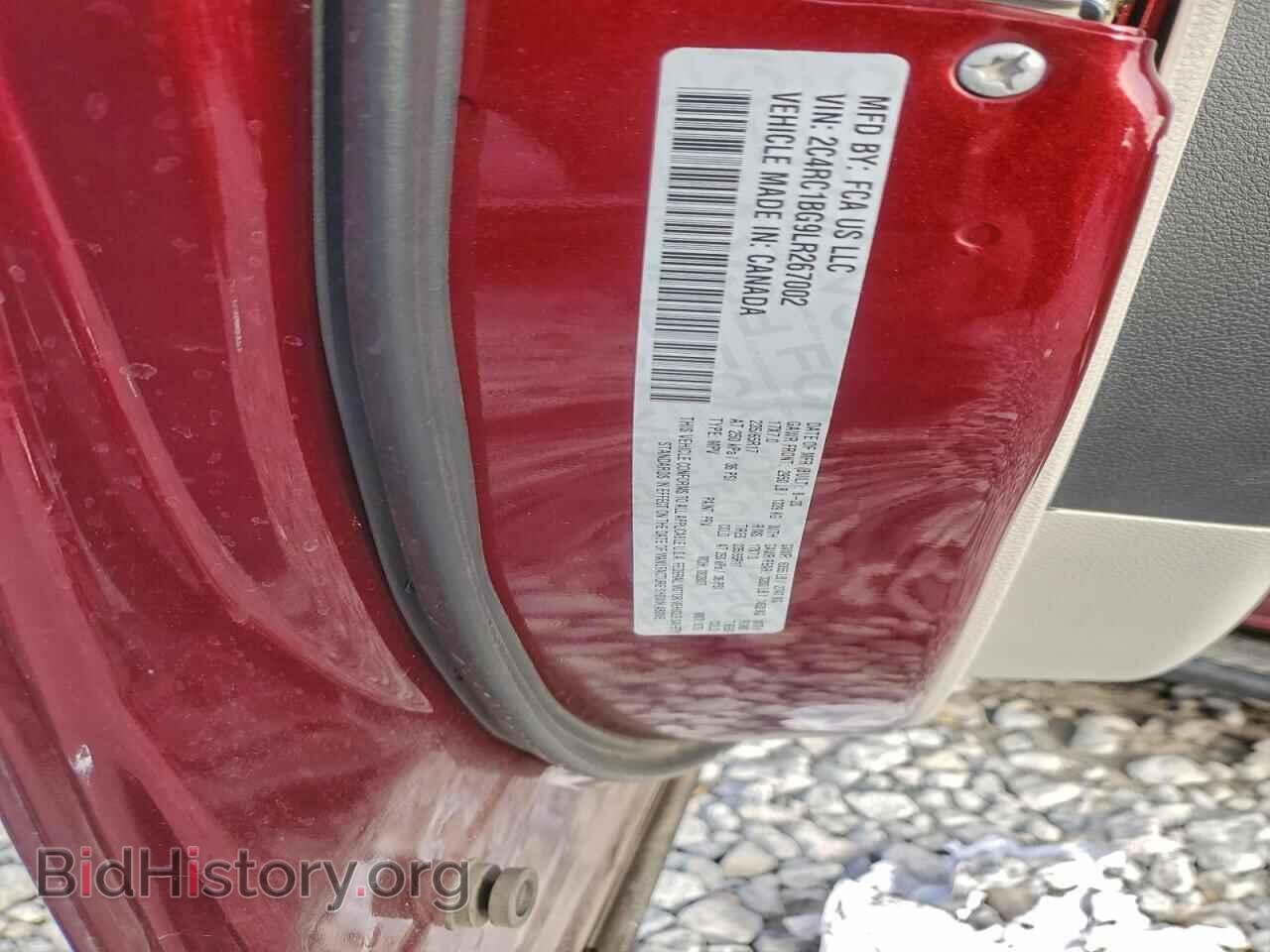 2020 CHRYSLER PACIFICA - VIN: 2C4RC1BG9LR267002 - Фото 13