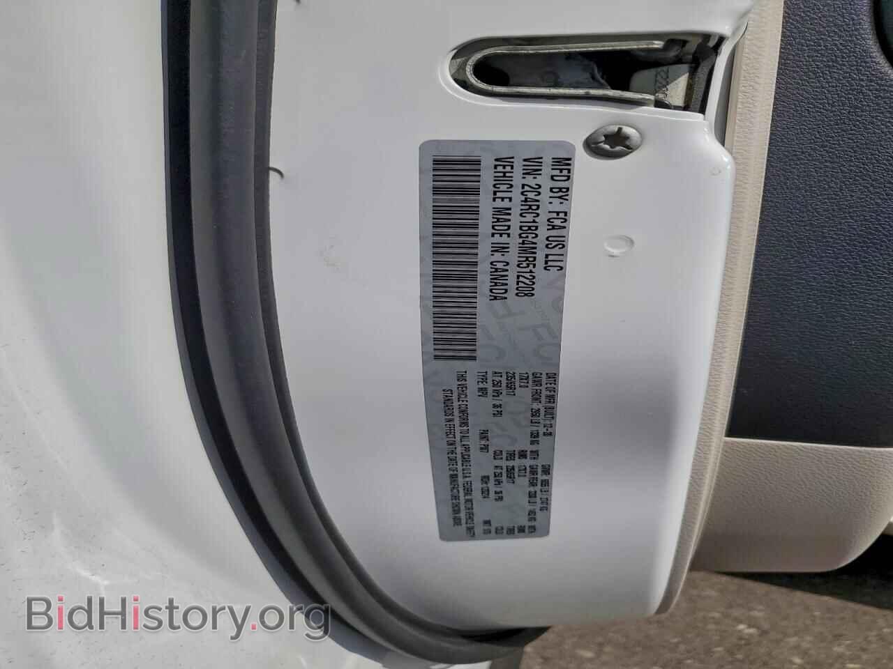 2021 CHRYSLER PACIFICA - VIN: 2C4RC1BG4MR512208 - Photo 14