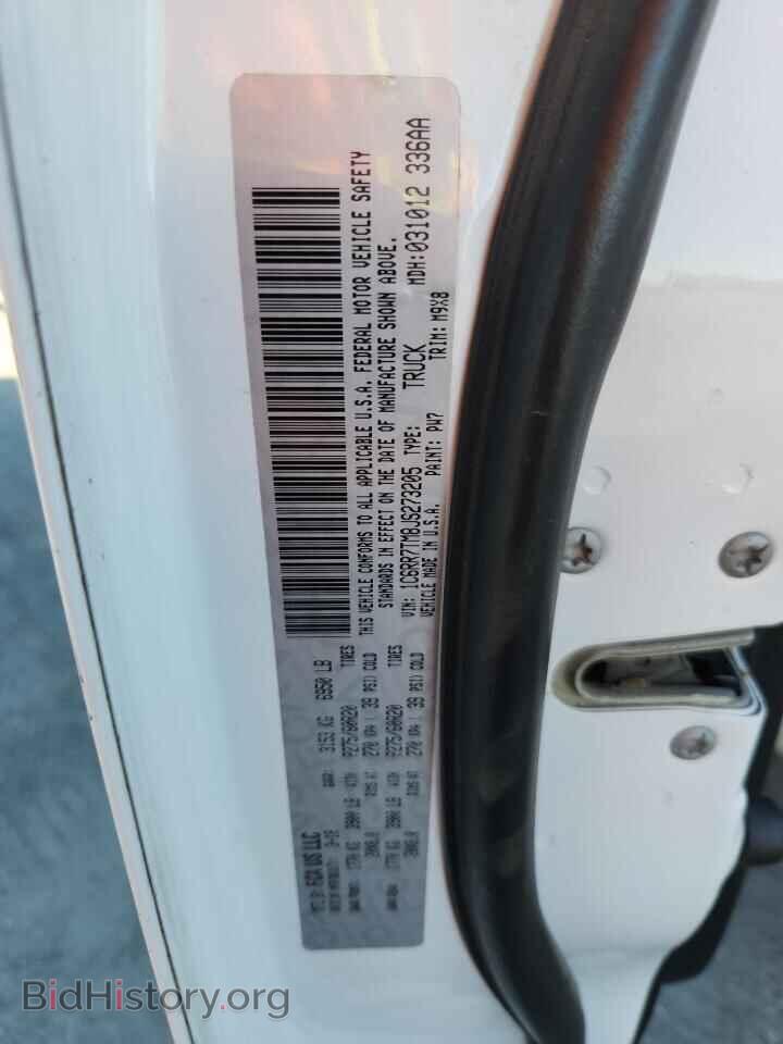 2018 RAM 1500 - VIN: 1C6RR7TM8JS273205 - Photo 12