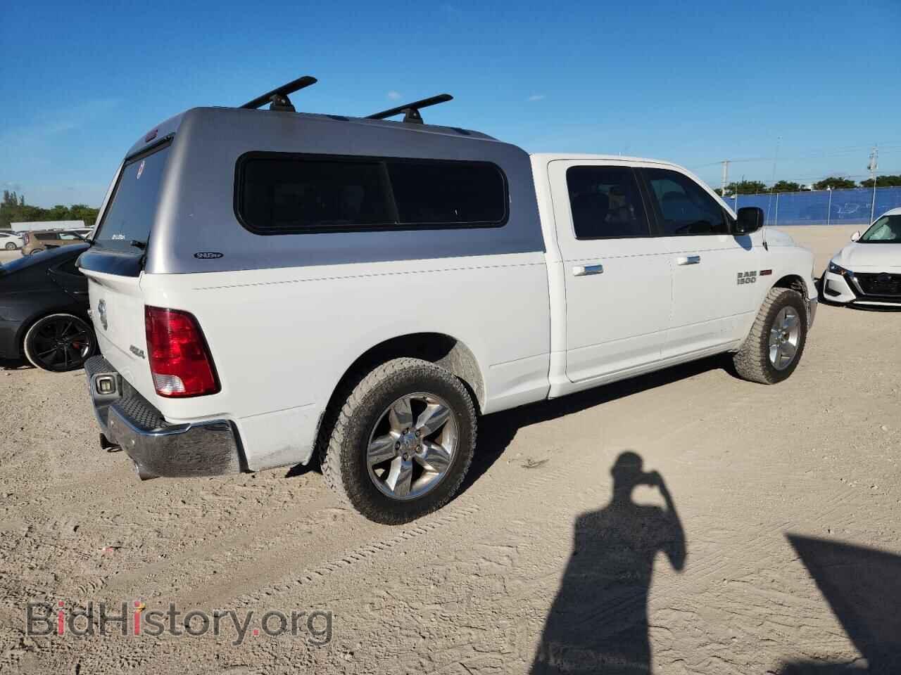 2018 RAM 1500 - VIN: 1C6RR7TM8JS273205 - Photo 3