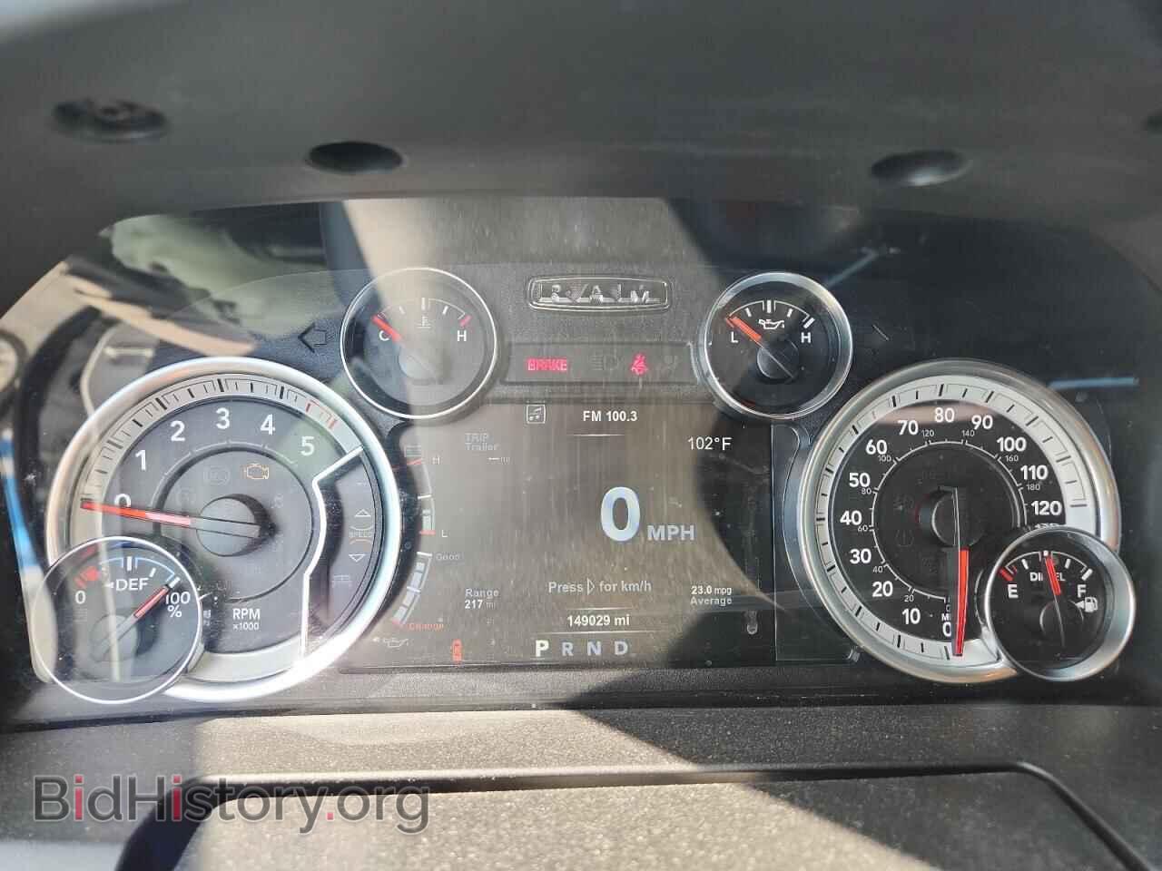 2018 RAM 1500 - VIN: 1C6RR7TM8JS273205 - Photo 9