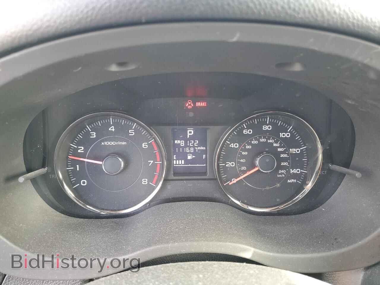 2015 SUBARU FORESTER - VIN: JF2SJAUC8FH425865 - Фото 9