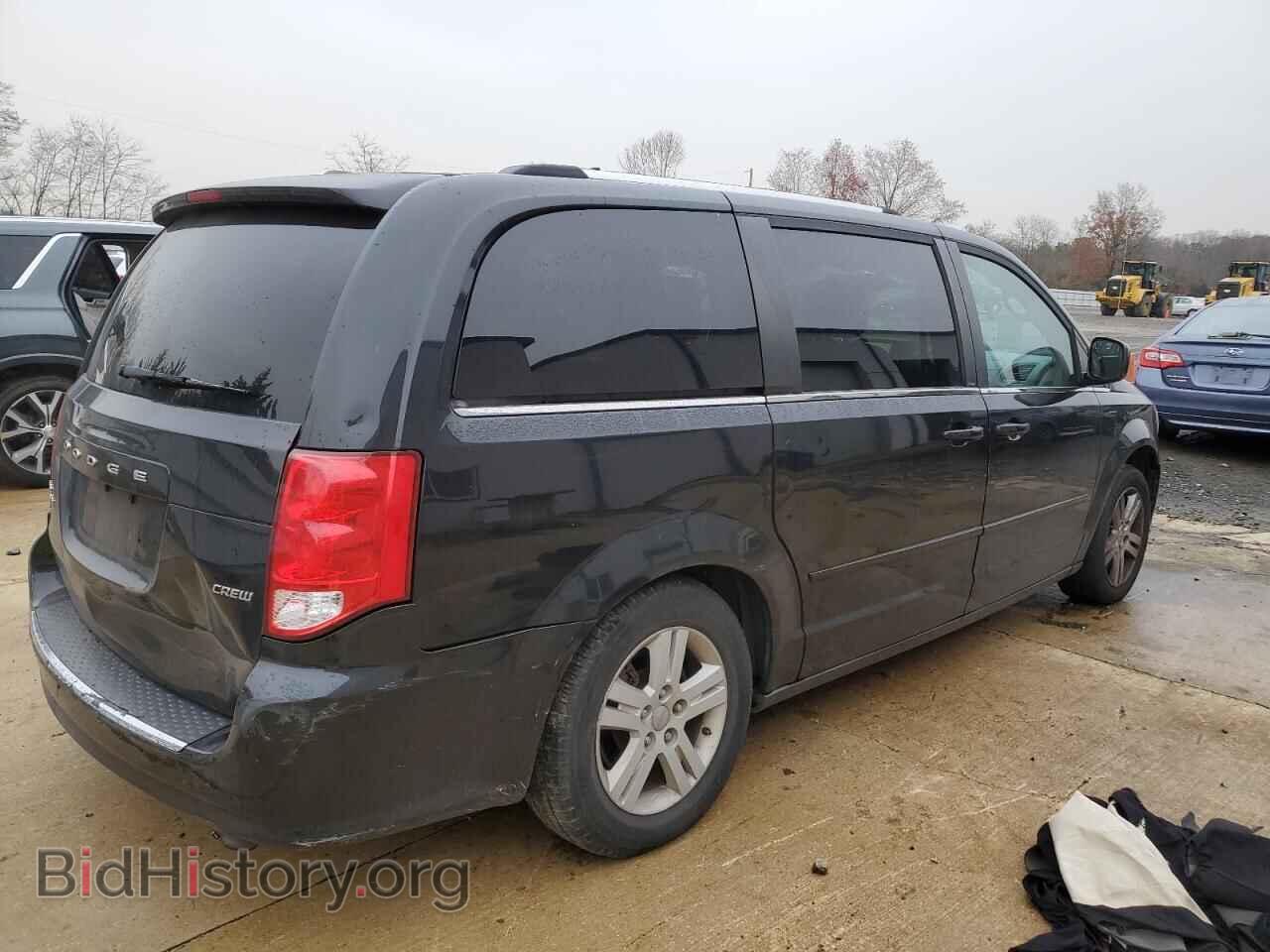 2012 DODGE CARAVAN - VIN: 2C4RDGDG0CR243815 - Photo 3