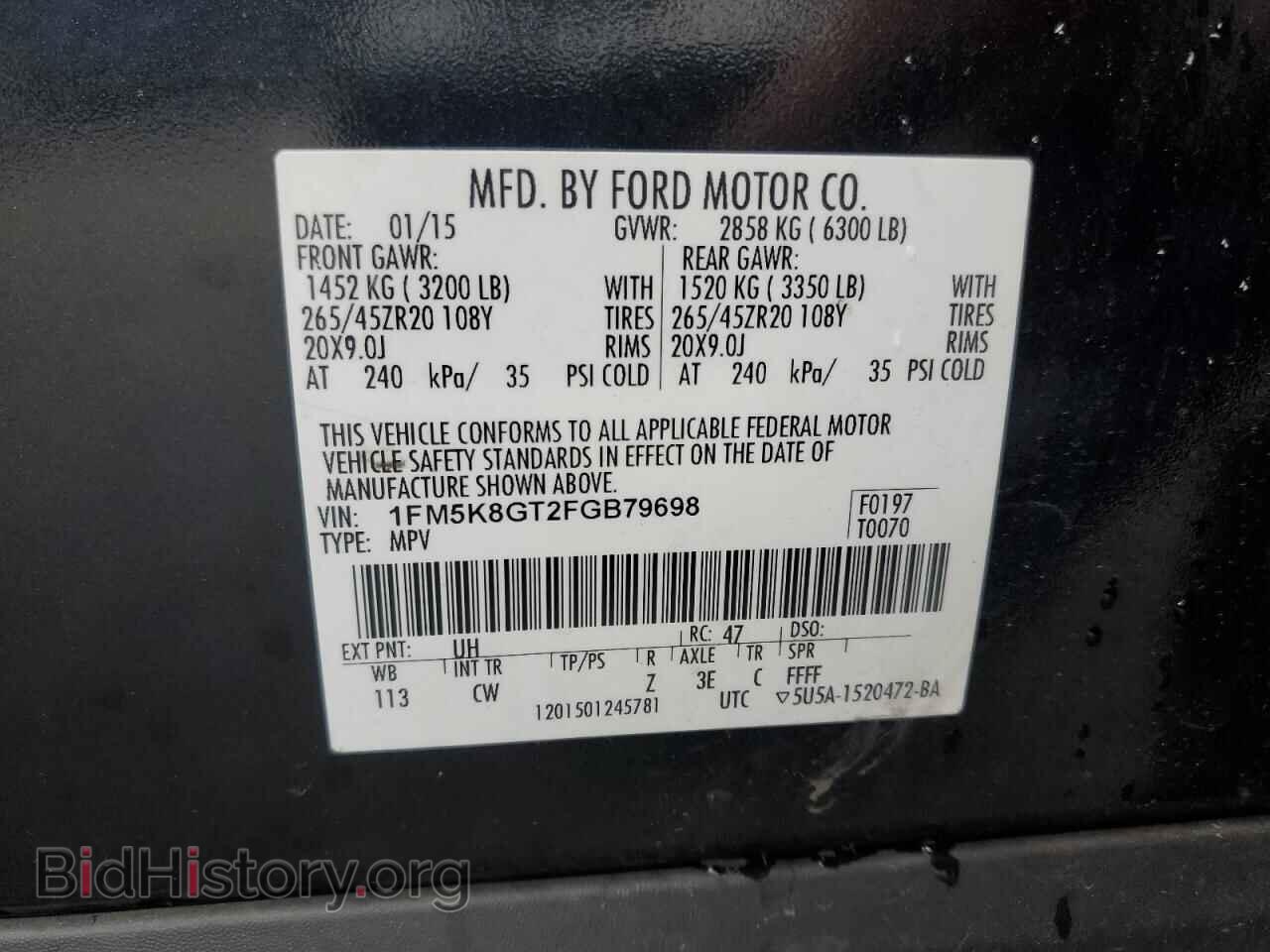 2015 FORD EXPLORER - VIN: 1FM5K8GT2FGB79698 - Фото 13