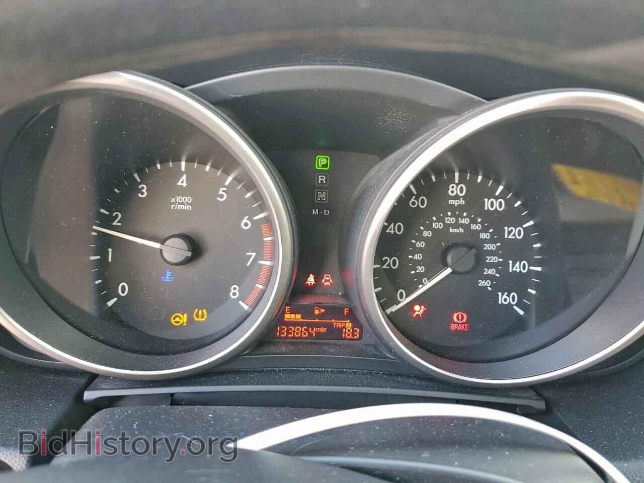 2014 MAZDA 5 - VIN: JM1CW2BL5E0174846 - Фото 9