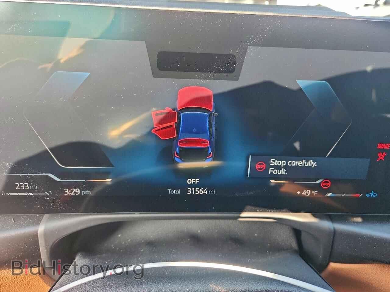 2023 BMW M3 - VIN: 3MW49FF05P8C80349 - Фото 9