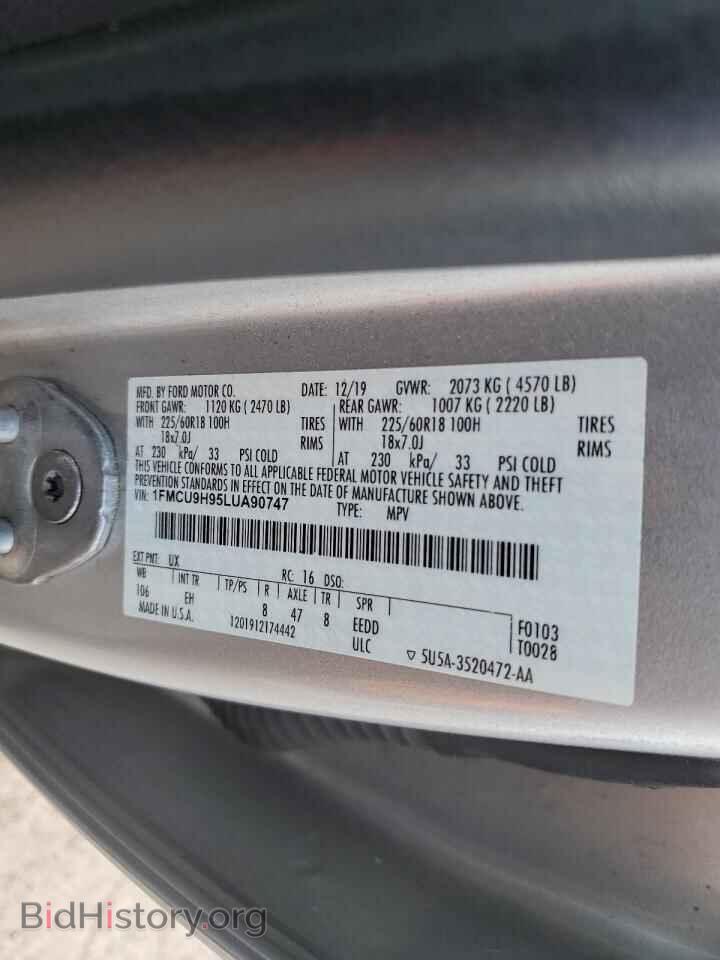 2020 FORD ESCAPE - VIN: 1FMCU9H95LUA90747 - Photo 13