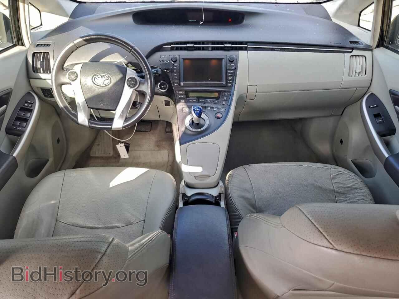 2010 TOYOTA PRIUS - VIN: JTDKN3DU8A0093084 - Фото 8