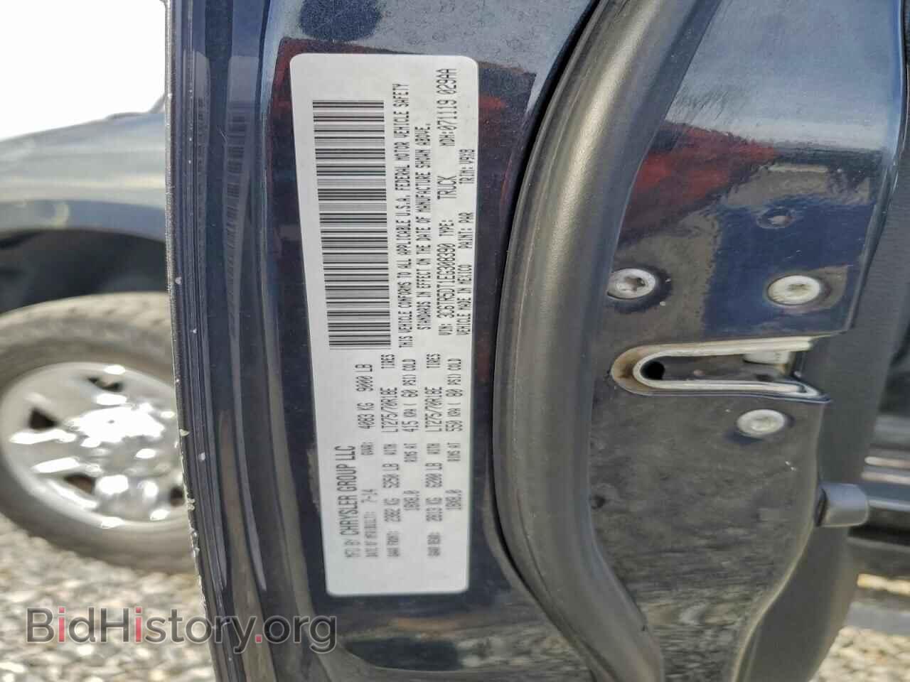 2014 RAM All Models - VIN: 3C6TR5DT1EG308390 - Photo 12