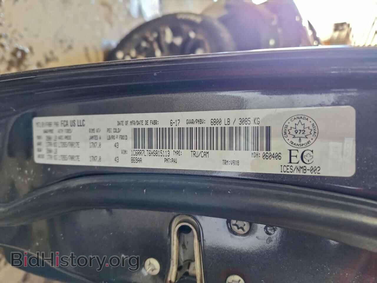 2017 RAM 1500 - VIN: 1C6RR7LT6HS815113 - Фото 13