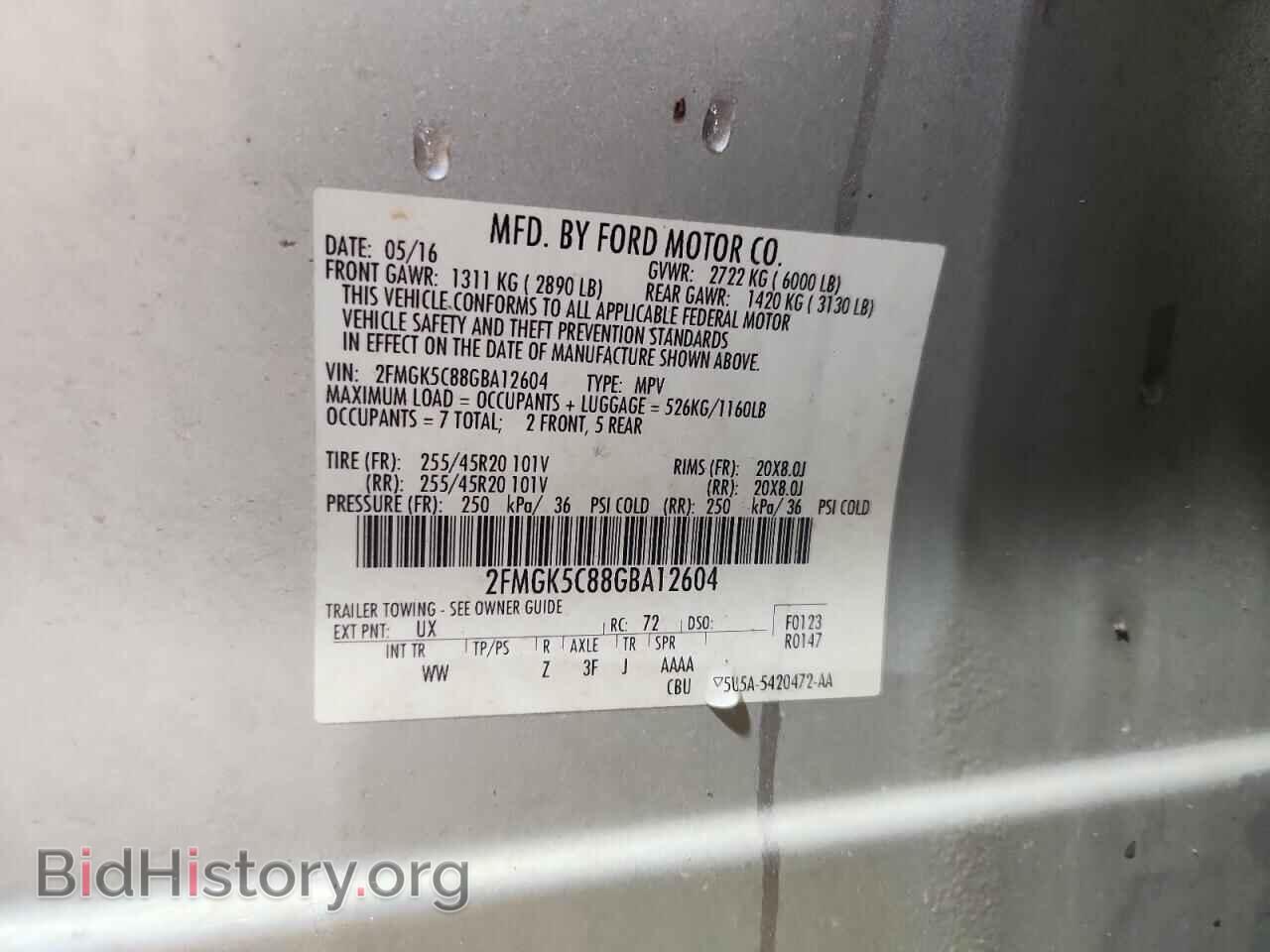 2016 FORD FLEX - VIN: 2FMGK5C88GBA12604 - Photo 13