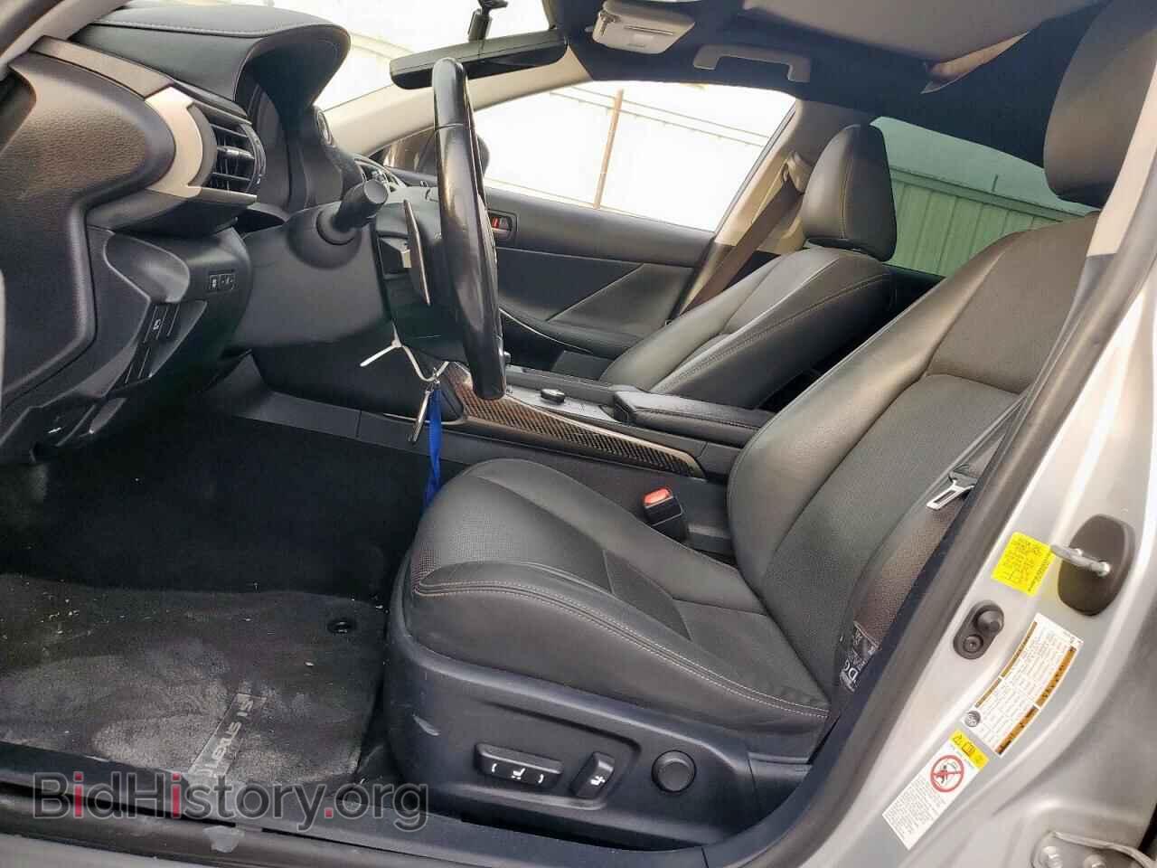 2017 LEXUS IS - VIN: JTHBA1D21H5057652 - Photo 7