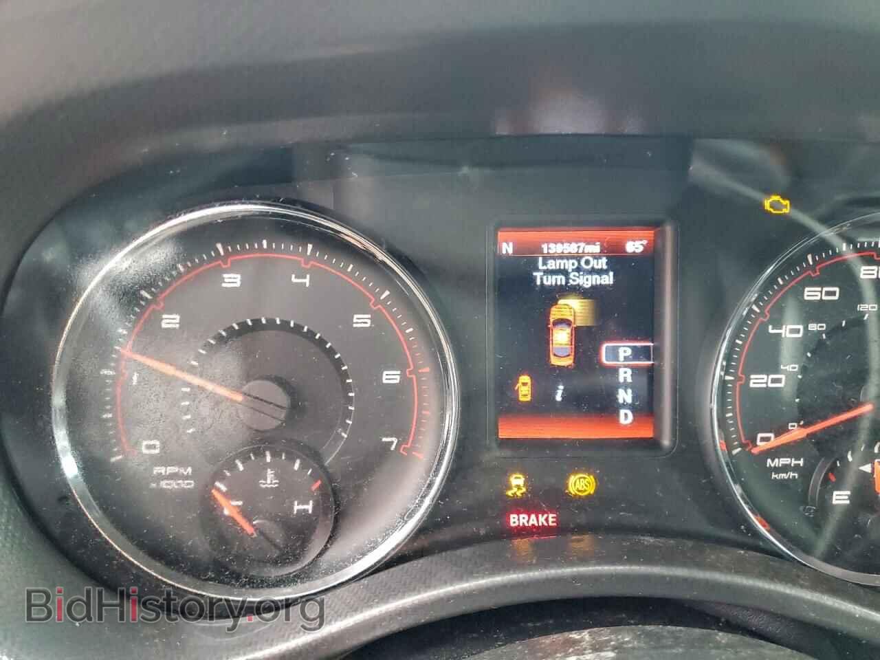 2012 DODGE CHARGER - VIN: 2C3CDXCT2CH244916 - Photo 9