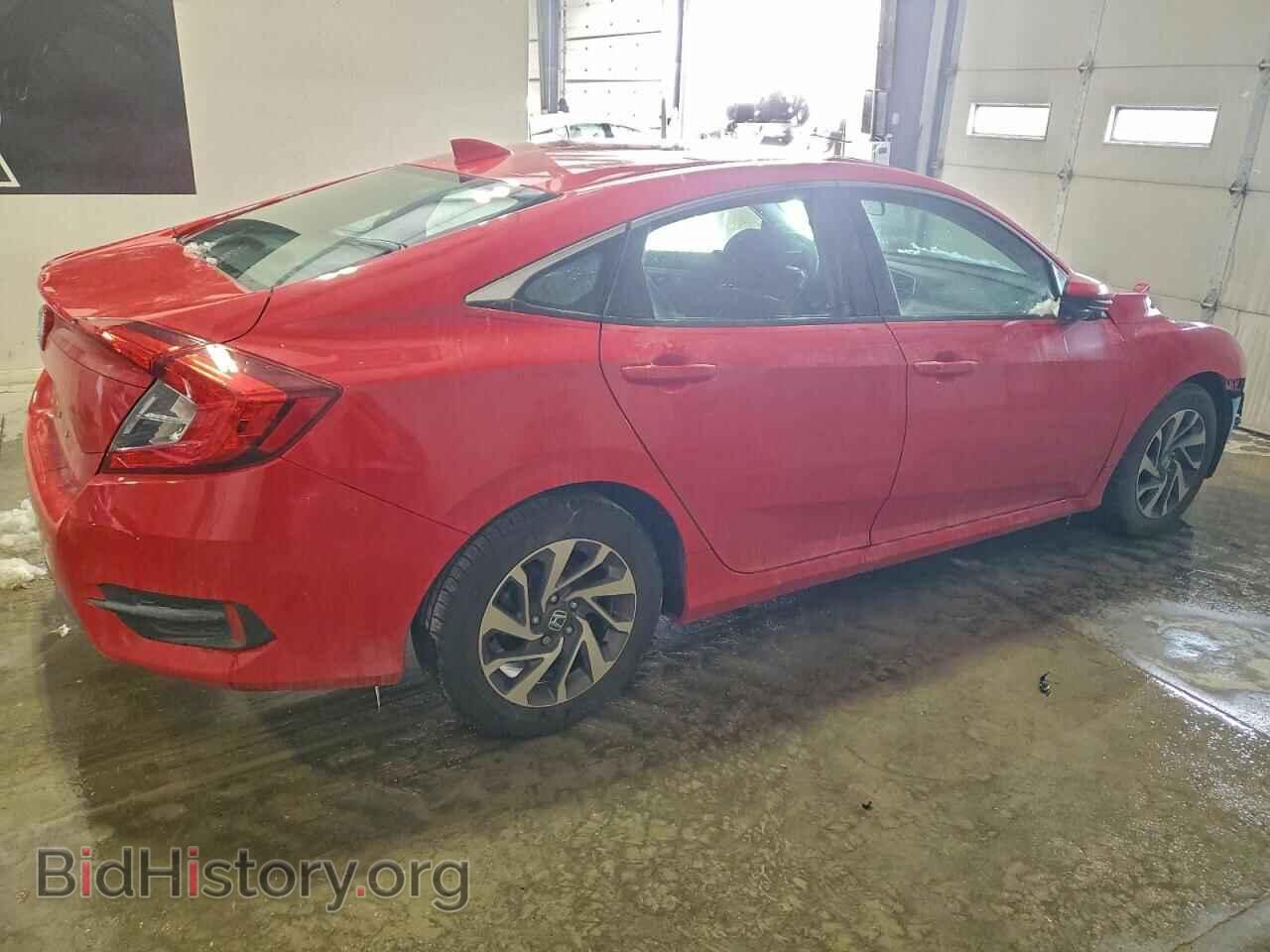 2017 HONDA CIVIC - VIN: 2HGFC2F72HH504723 - Фото 3