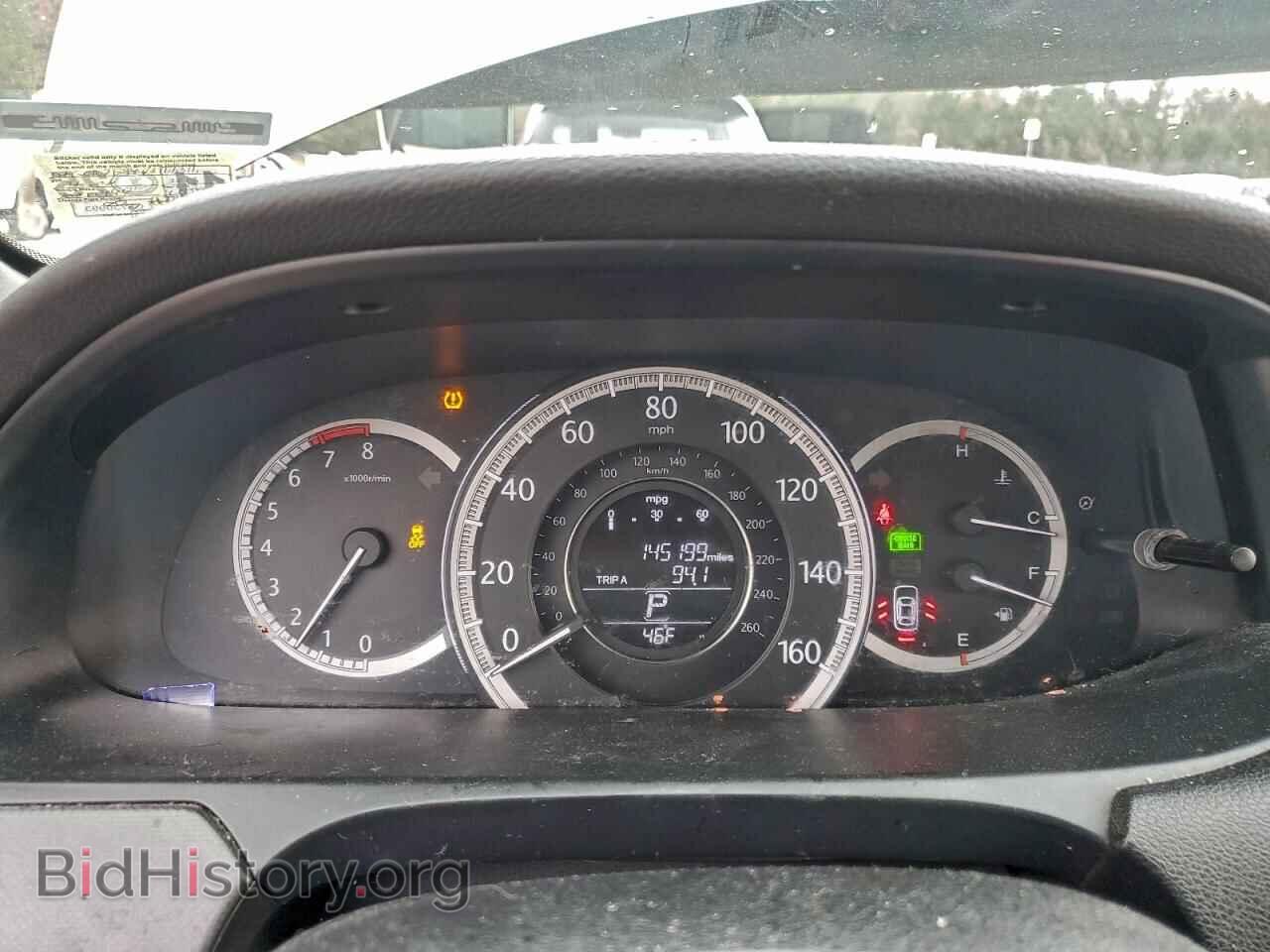 2013 HONDA ACCORD - VIN: 1HGCR2F38DA166316 - Фото 9