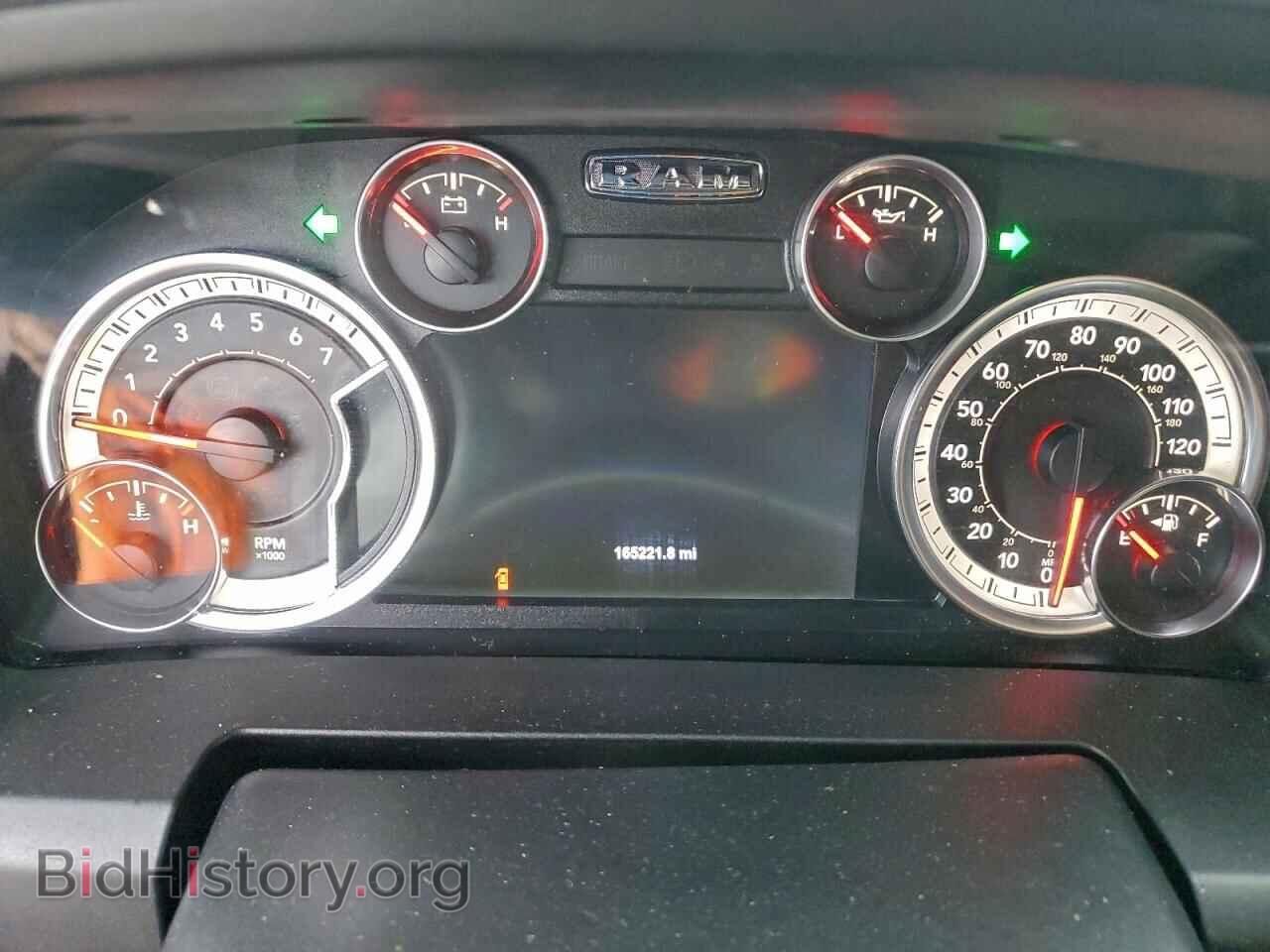 2017 RAM 1500 - VIN: 3C6RR7LT5HG688281 - Фото 9