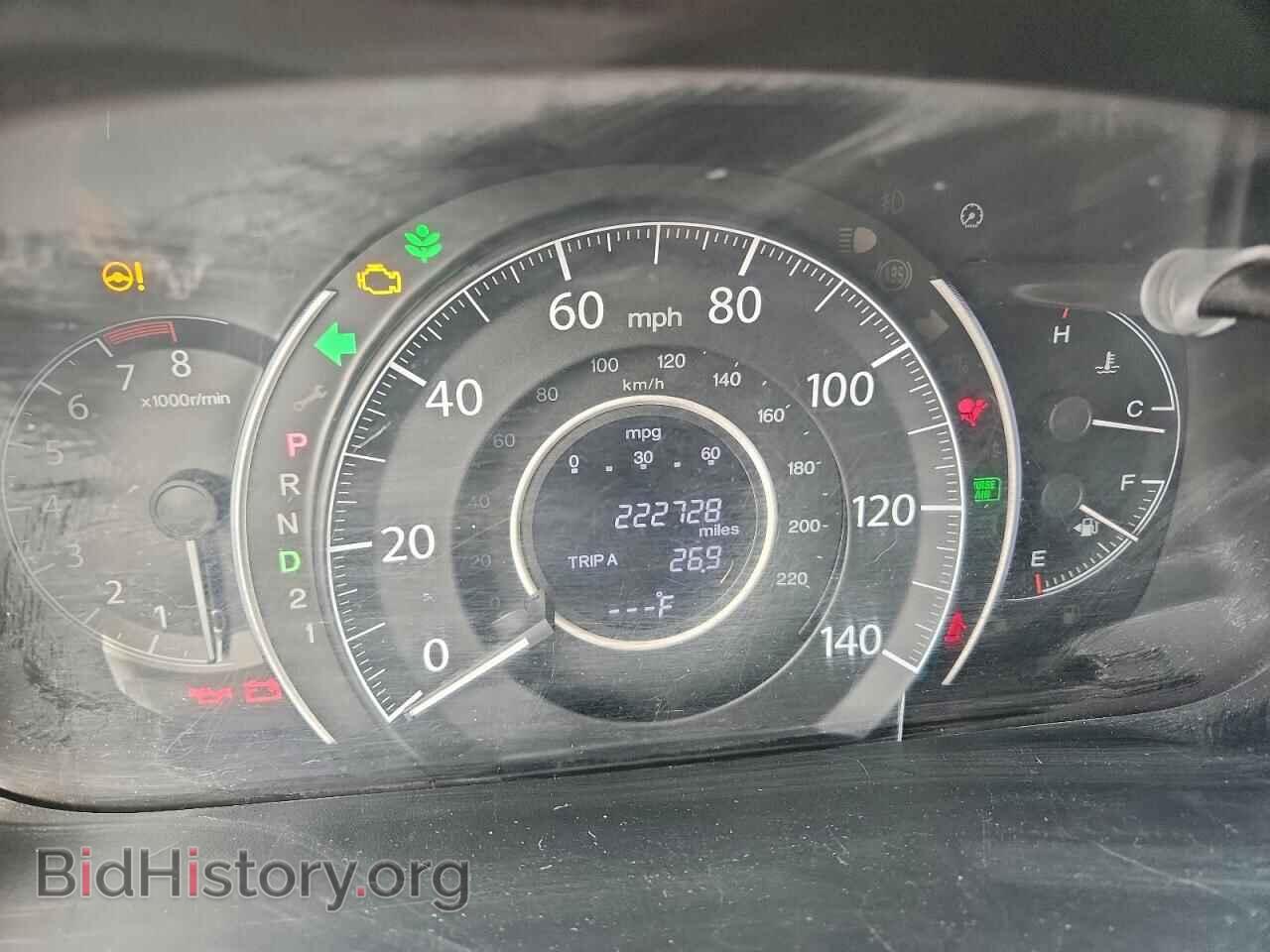 2012 HONDA CRV - VIN: 5J6RM3H77CL006924 - Фото 9