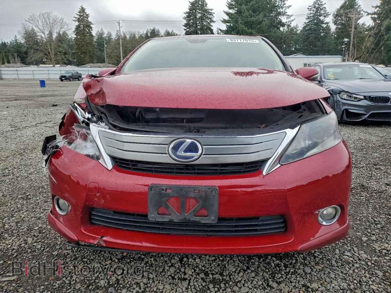 2010 LEXUS HS - VIN: JTHBB1BA8A2015543 - Photo 5