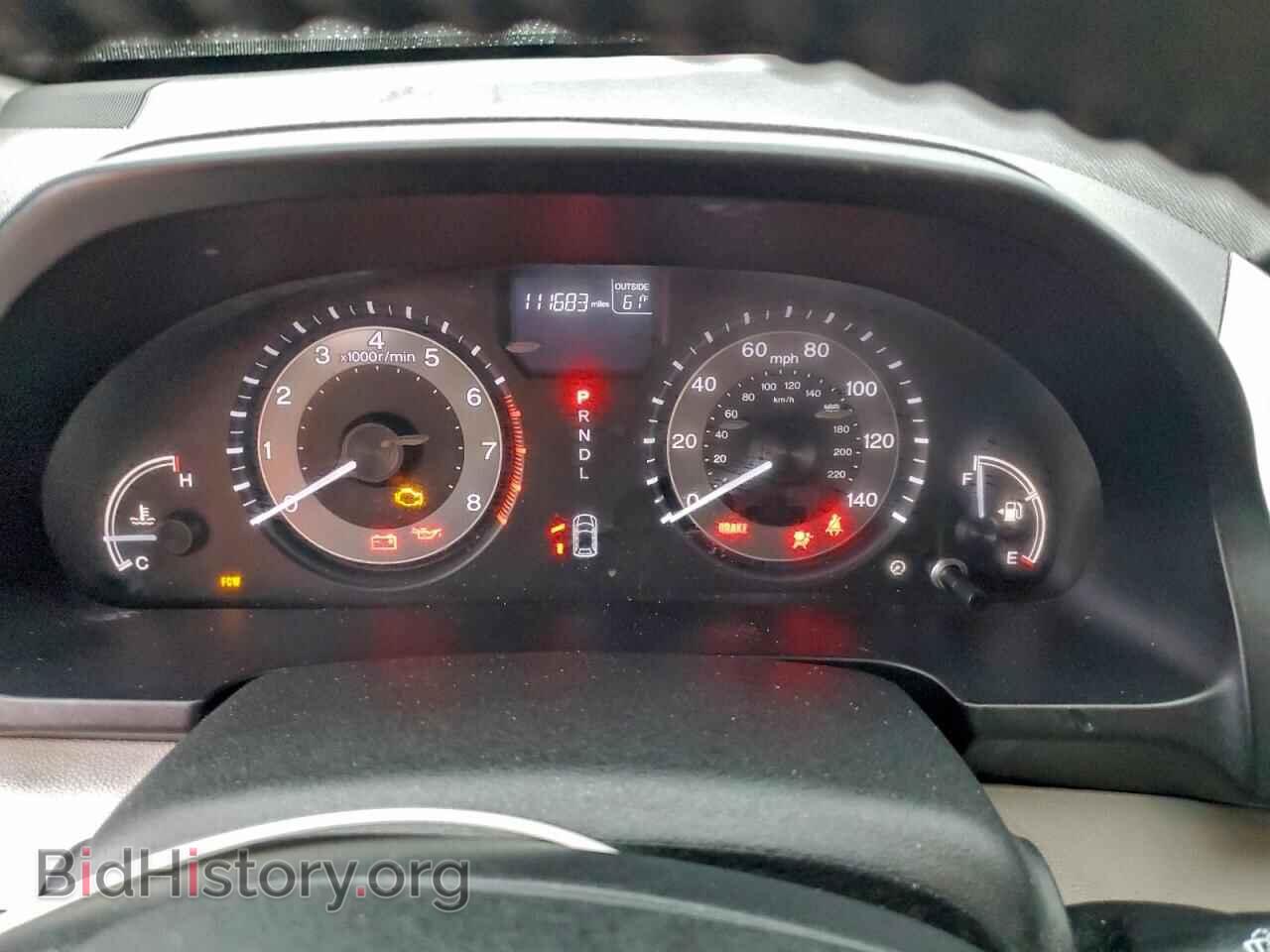 2015 HONDA All Models - VIN: 5FNRL5H65FB119161 - Фото 9