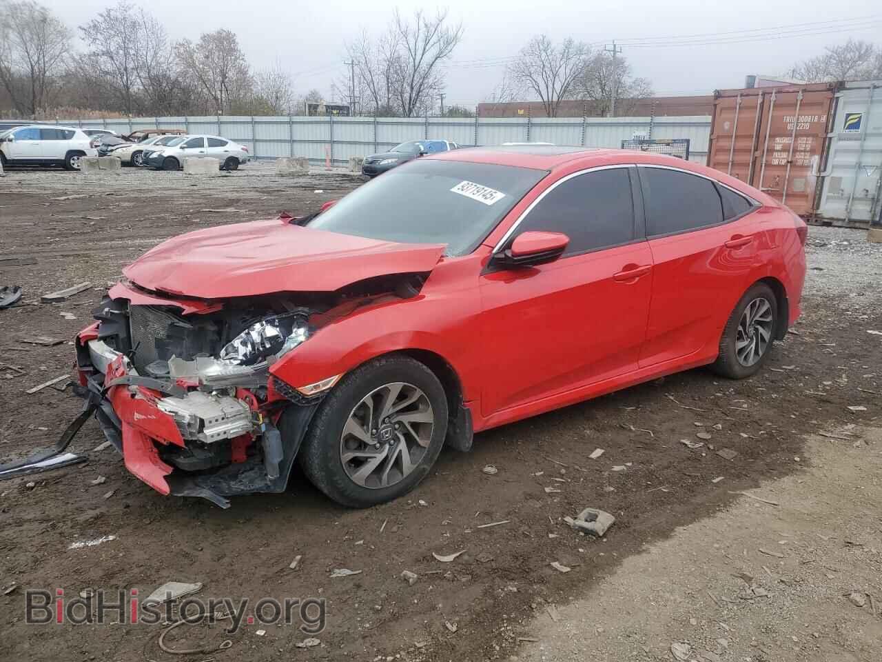 Photo 2HGFC2F74GH527631 - HONDA CIVIC 2016