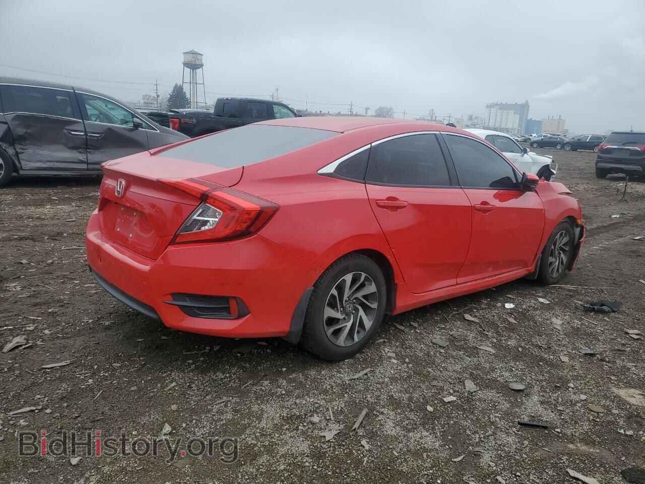 2016 HONDA CIVIC - VIN: 2HGFC2F74GH527631 - Фото 3