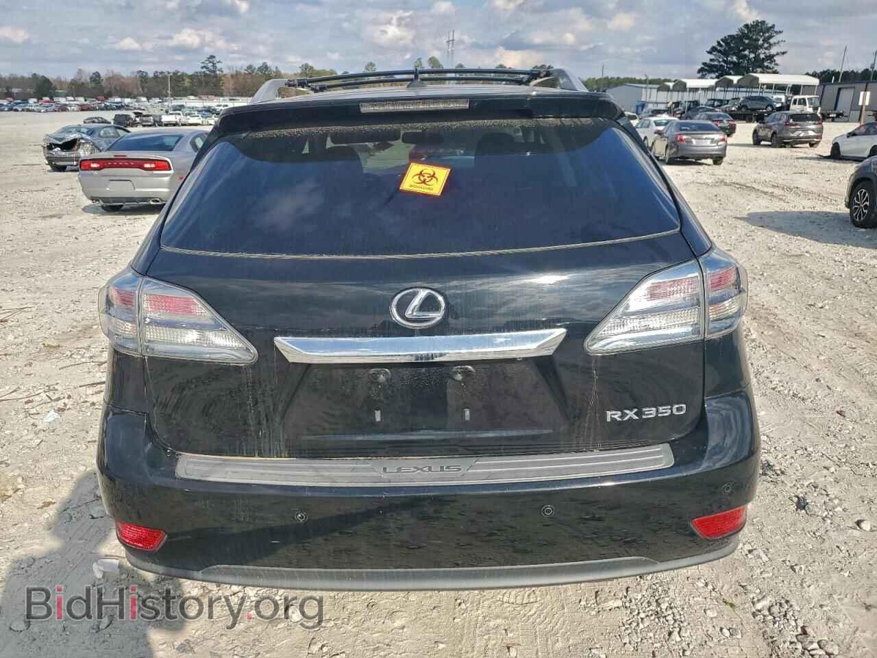 2012 LEXUS RX350 - VIN: 2T2BK1BA2CC140054 - Фото 6