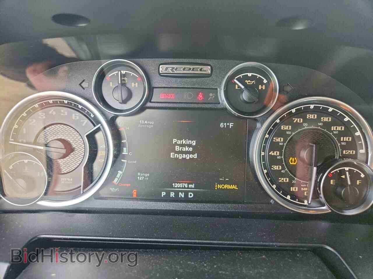 2017 RAM 1500 - VIN: 1C6RR7YT8HS749768 - Фото 9
