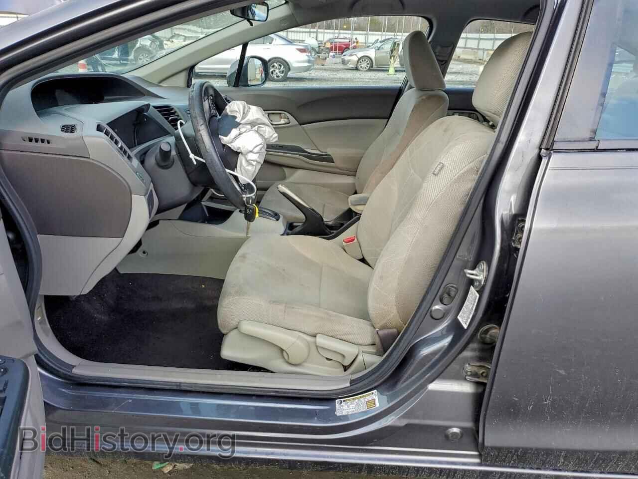 2012 HONDA CIVIC - VIN: 19XFB2F57CE034855 - Фото 7