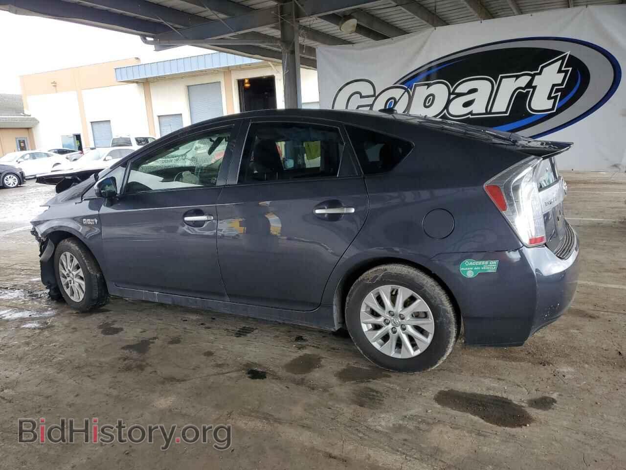 2015 TOYOTA PRIUS - VIN: JTDKN3DP0F3074626 - Фото 2