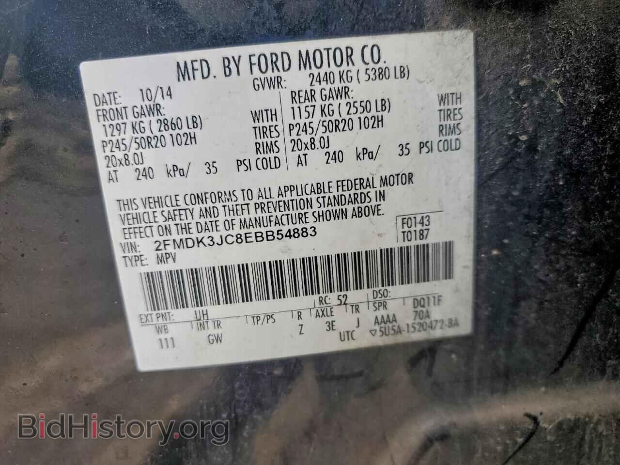 2014 FORD EDGE - VIN: 2FMDK3JC8EBB54883 - Photo 13