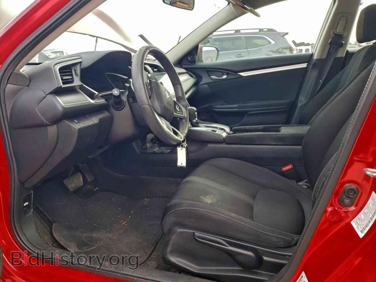 2016 HONDA CIVIC - VIN: 2HGFC2F76GH536699 - Фото 7