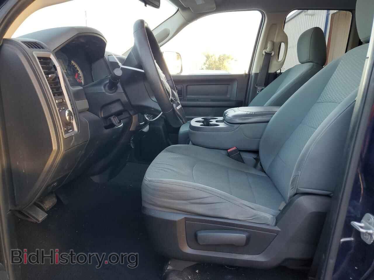 2014 RAM 1500 - VIN: 1C6RR6FT9ES258425 - Photo 7