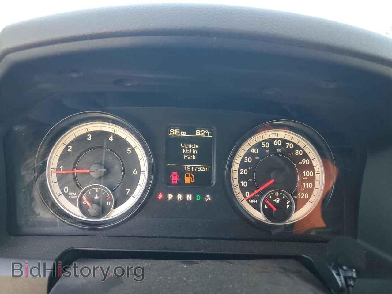 2014 RAM 1500 - VIN: 1C6RR6FT9ES258425 - Photo 9