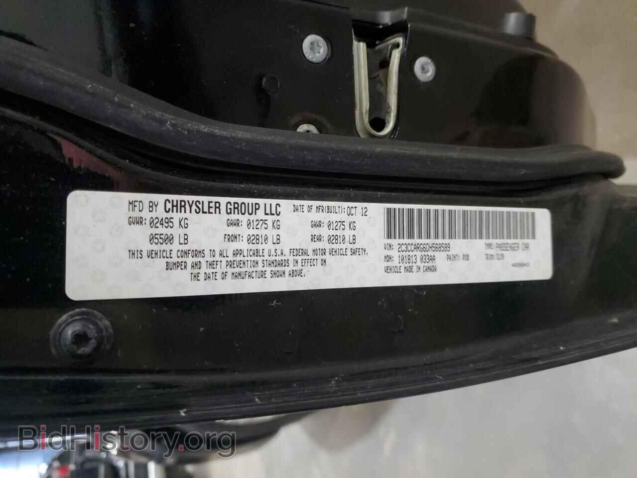 2013 CHRYSLER 300 - VIN: 2C3CCARG6DH568589 - Photo 12