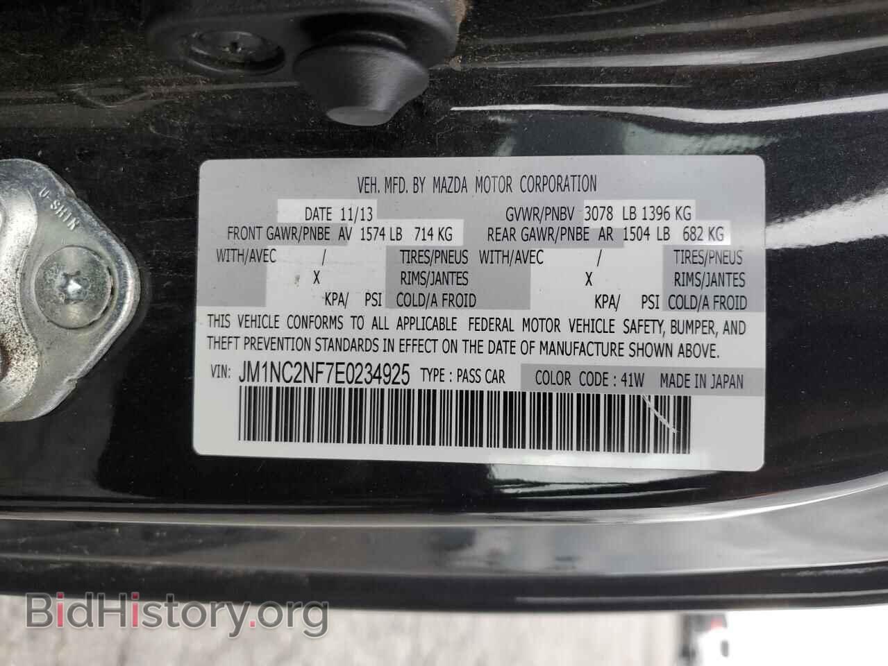 2014 MAZDA MX5 - VIN: JM1NC2NF7E0234925 - Фото 12