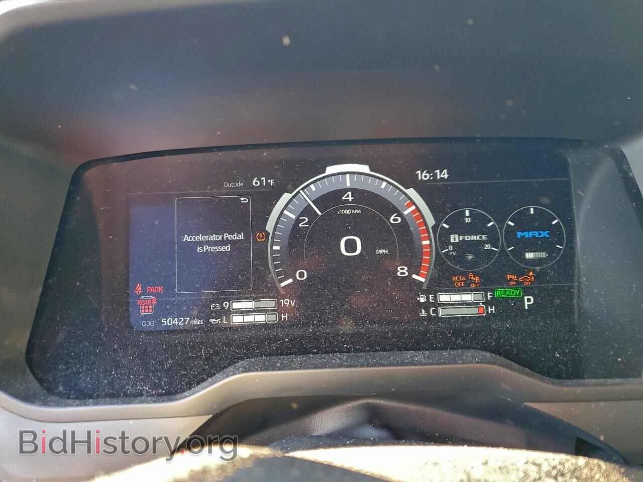 2023 TOYOTA SEQUOIA - VIN: 7SVAAABA9PX010370 - Фото 9