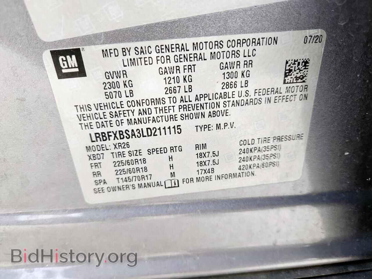 2020 BUICK ENVISION - VIN: LRBFXBSA3LD211115 - Photo 13