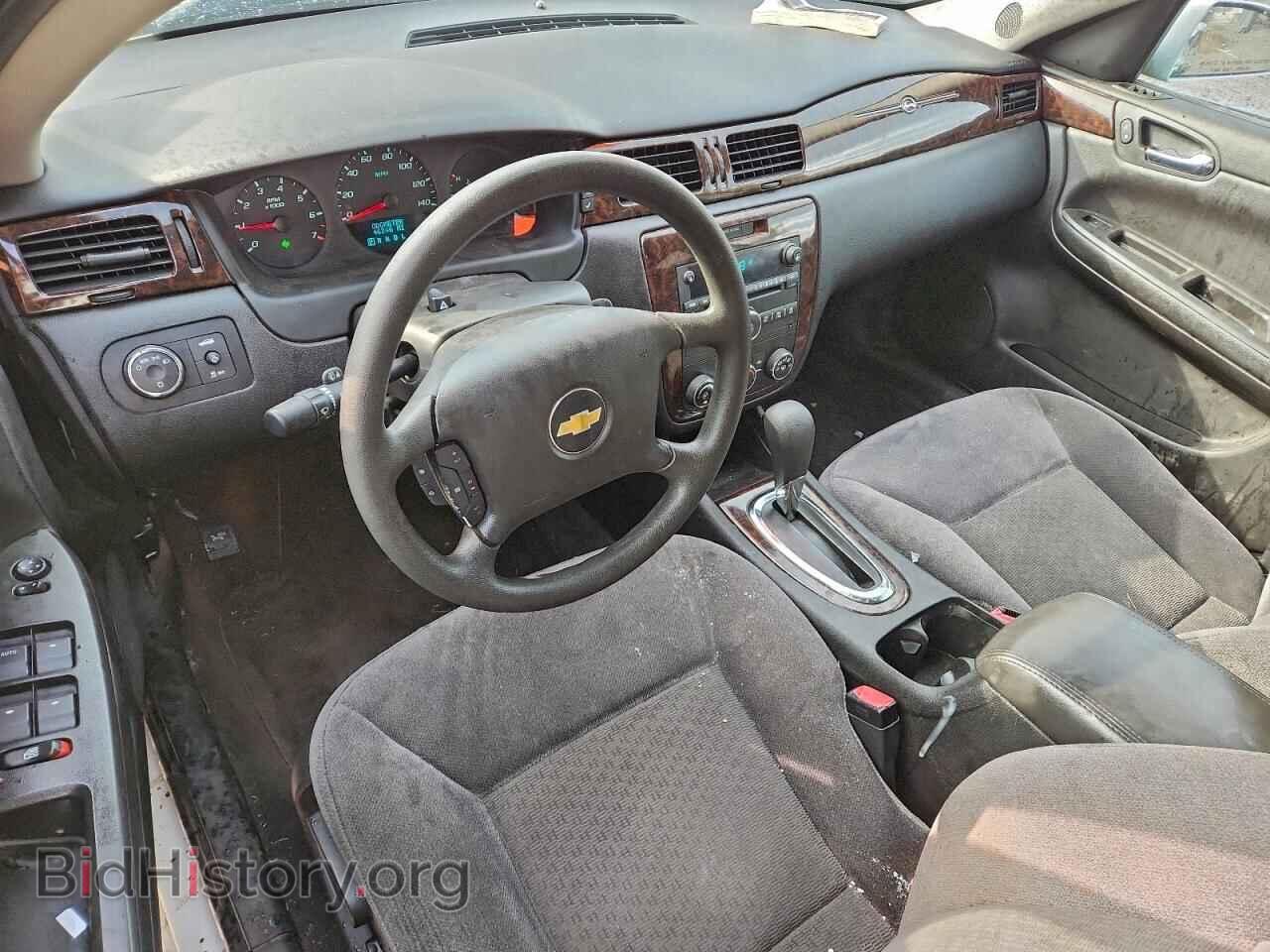 2014 CHEVROLET IMPALA - VIN: 2G1WA5E39E1149177 - Фото 8