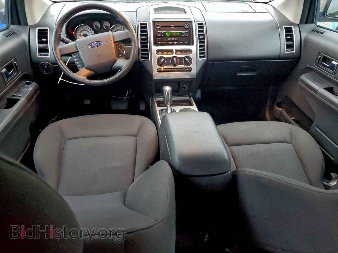 2007 FORD EDGE - VIN: 2FMDK48C27BB53260 - Фото 8