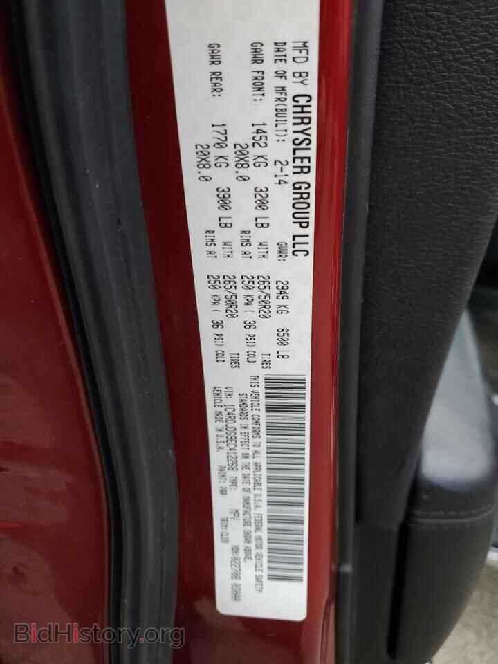 2014 DODGE DURANGO - VIN: 1C4RDJDG9EC412268 - Фото 13