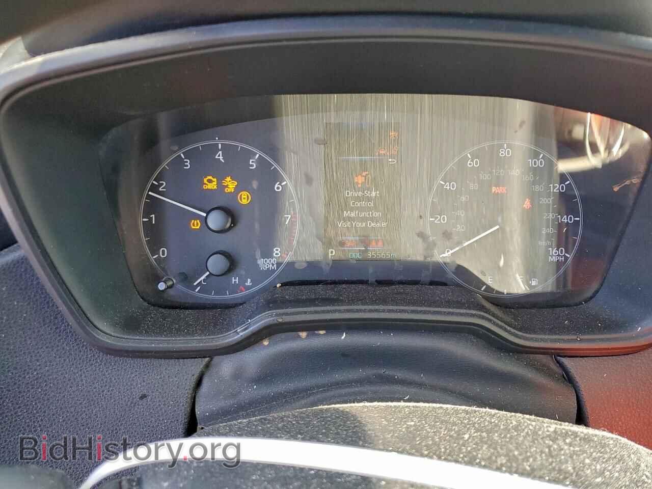 2023 TOYOTA COROLLA - VIN: 5YFB4MDE2PP019305 - Фото 9