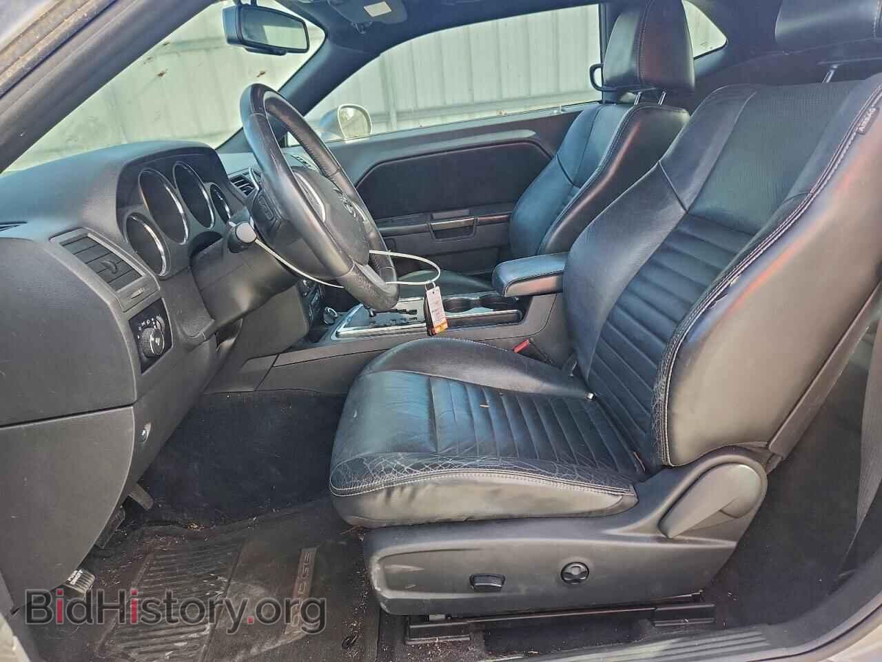 2013 DODGE CHALLENGER - VIN: 2C3CDYAG0DH629145 - Фото 7