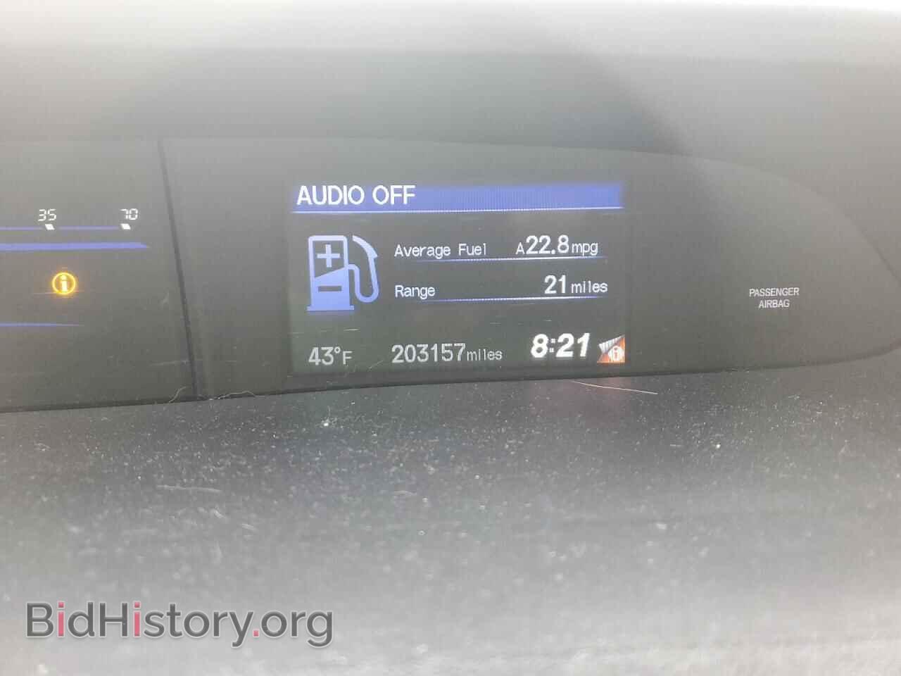 2013 HONDA CIVIC - VIN: 2HGFB2F52DH550371 - Фото 9
