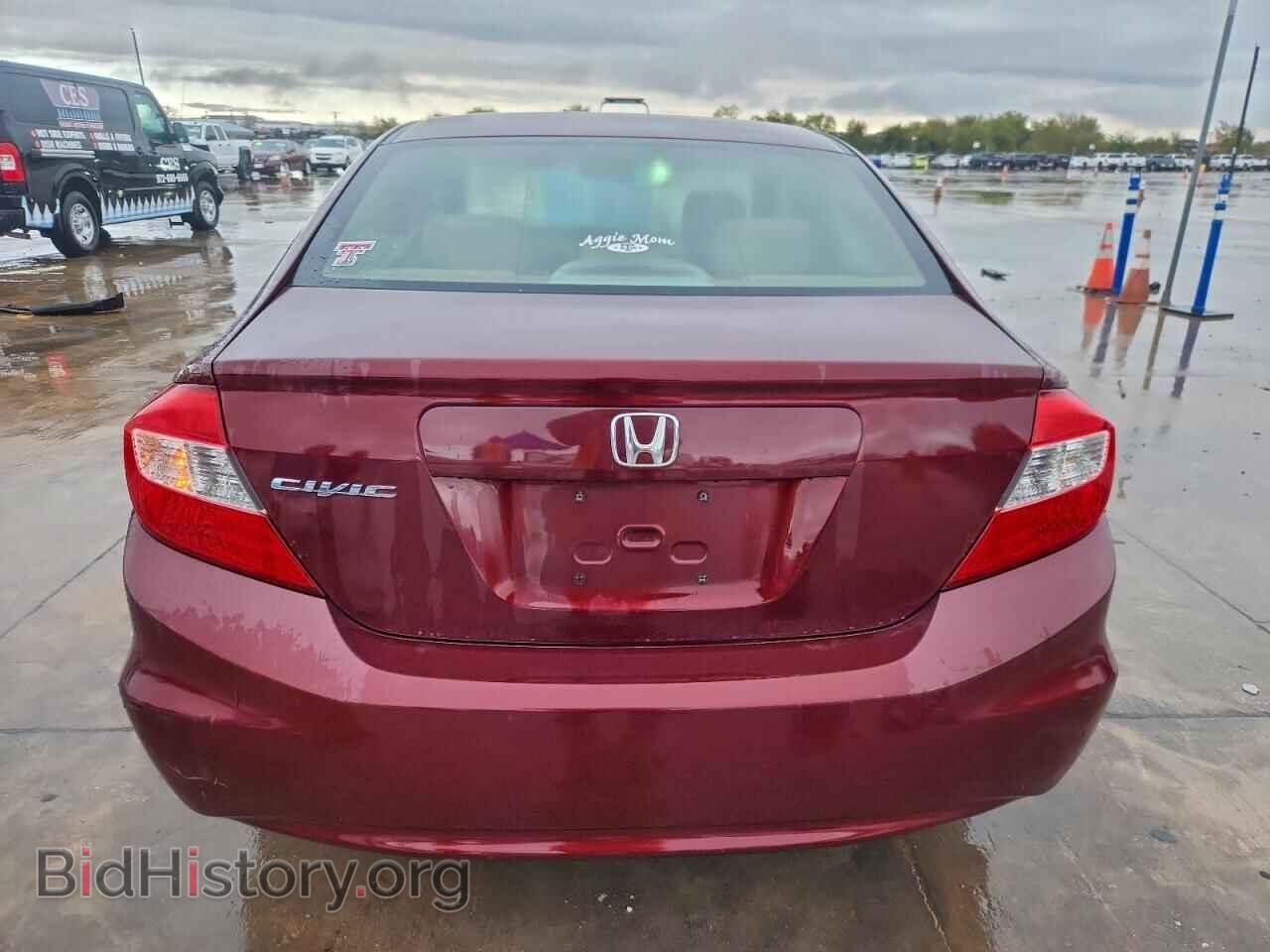 2012 HONDA CIVIC - VIN: 2HGFB2F56CH540828 - Фото 6