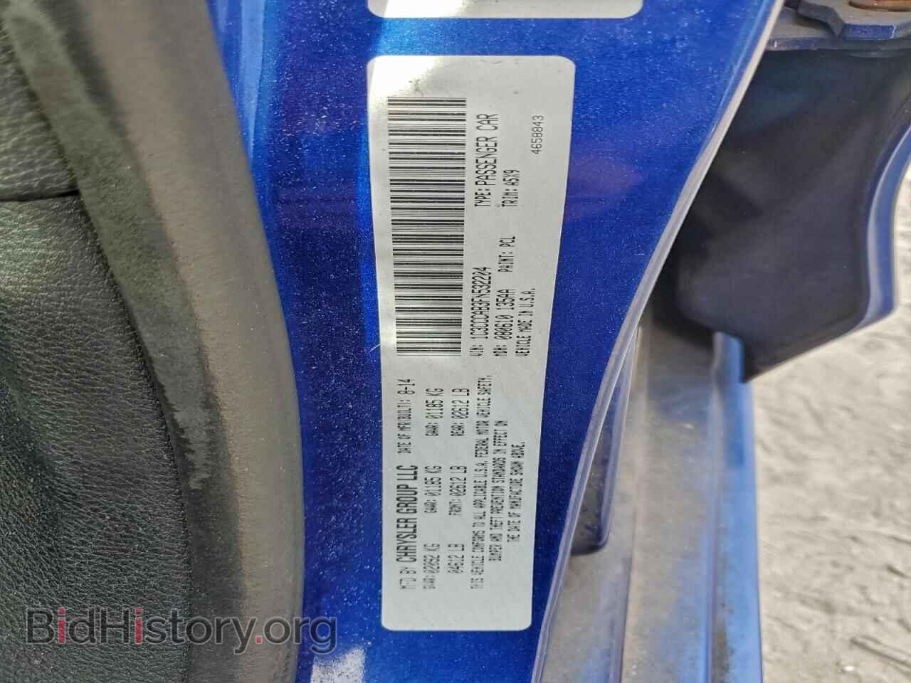 2015 CHRYSLER 200 - VIN: 1C3CCCAB3FN532204 - Фото 12