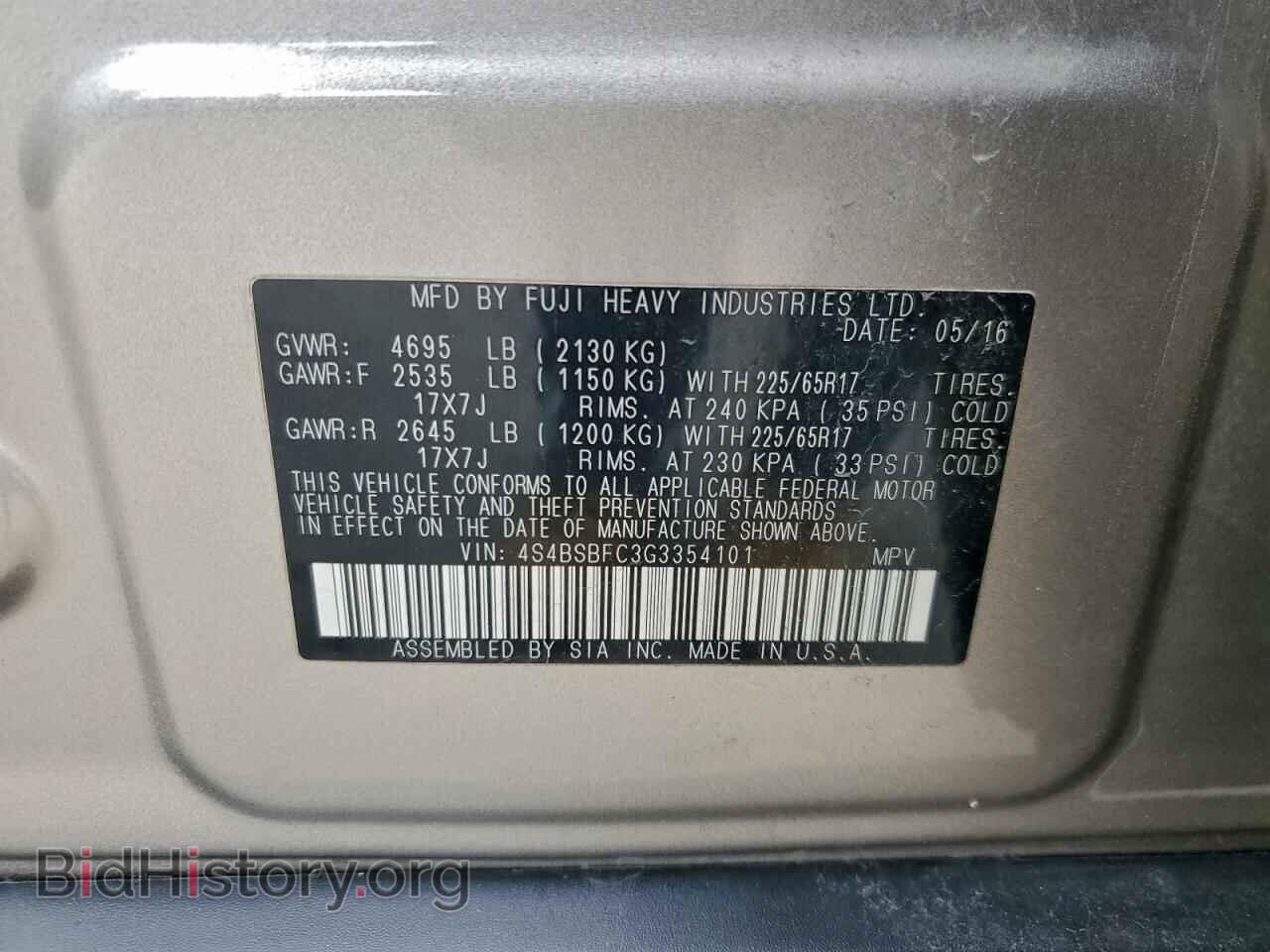 2016 SUBARU OUTBACK - VIN: 4S4BSBFC3G3354101 - Фото 13