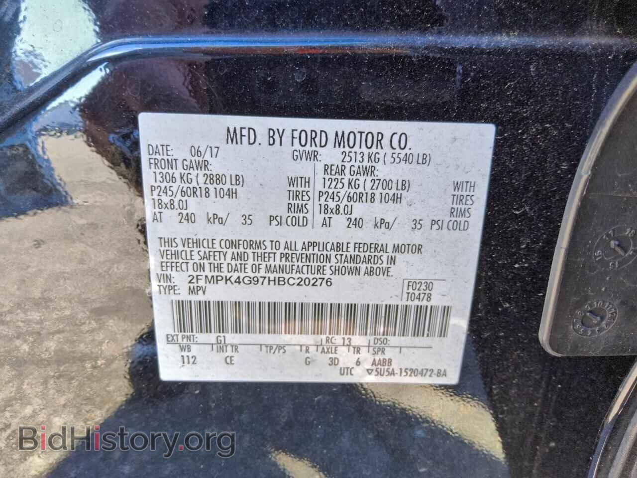 2017 FORD EDGE - VIN: 2FMPK4G97HBC20276 - Фото 13