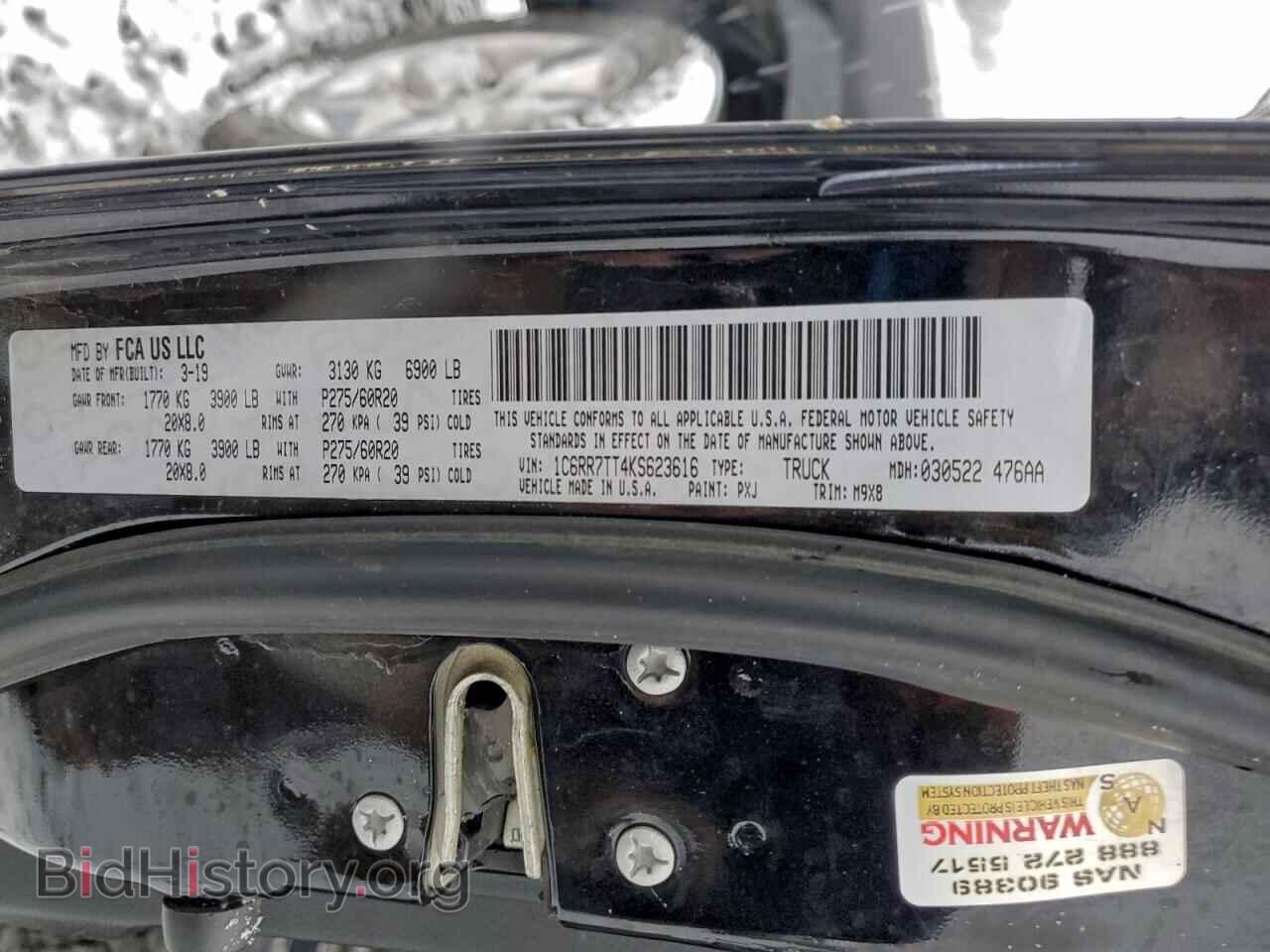 2019 RAM 1500 - VIN: 1C6RR7TT4KS623616 - Фото 12